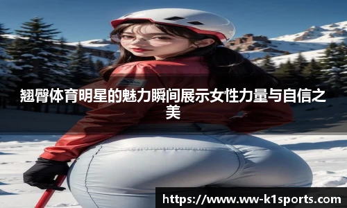 k1体育登录入口