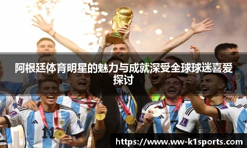 k1体育官网入口