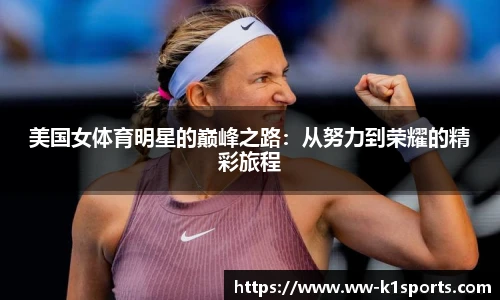 k1体育官网入口