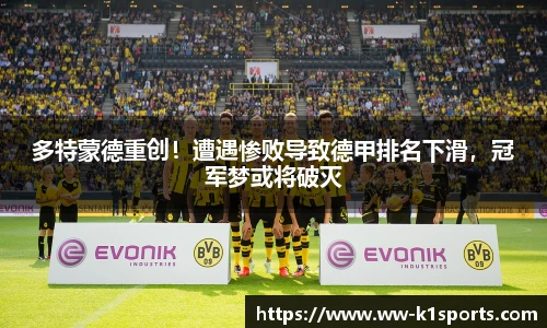 k1体育3915十年品牌