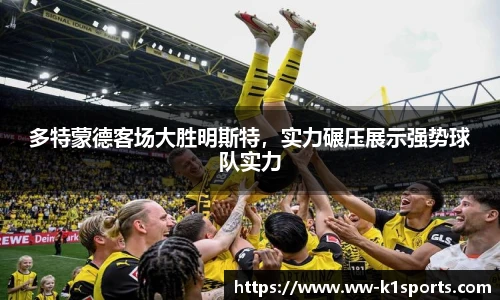 k1体育