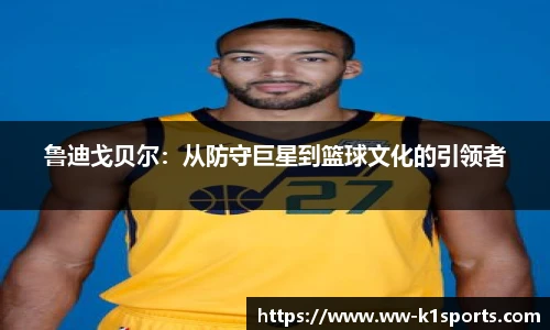 k1体育登录入口