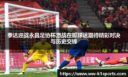 k1体育官网入口