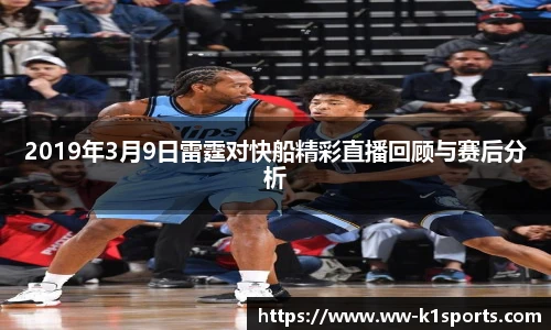 k1体育