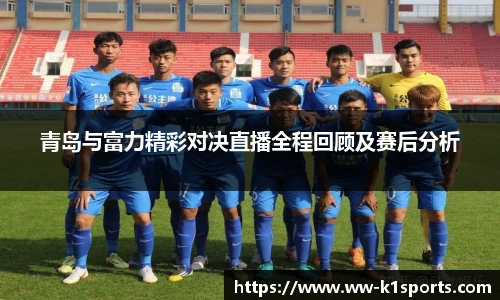 k1体育登录入口