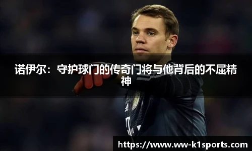 k1体育登录入口