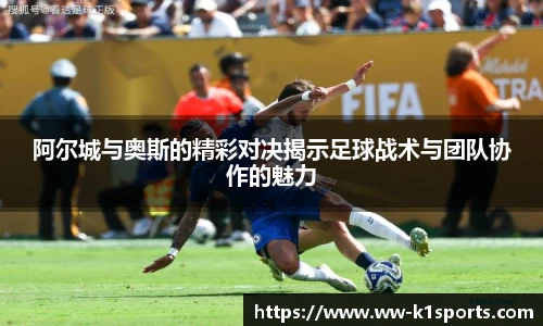 k1体育登录入口