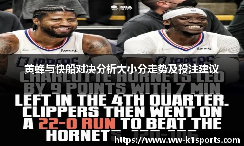 k1体育