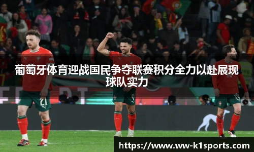 k1体育